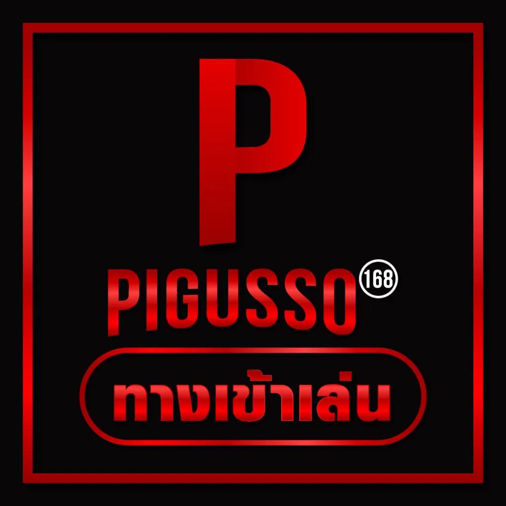 ธนาคารออนไลน์ที่รวดเร็ว พร้อมอัปเดตผลบอลล่าสุด ทุกวัน
