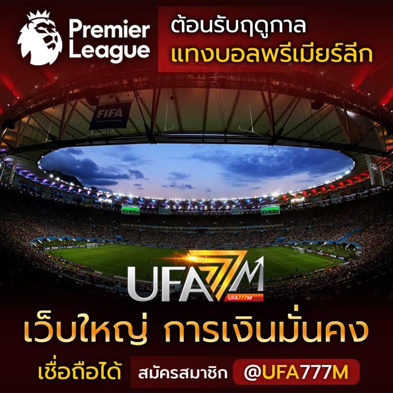 นินจา168สล็อต เว็บเกมสล็อตใหม่ล่าสุด แจกฟรีโบนัสยอดนิยมในไทย