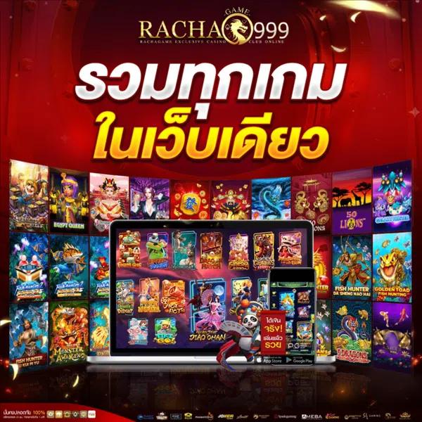 นิวีไอพี คาสิโนออนไลน์ครบวงจร ระบบทันสมัย เล่นง่าย จ่ายจริง