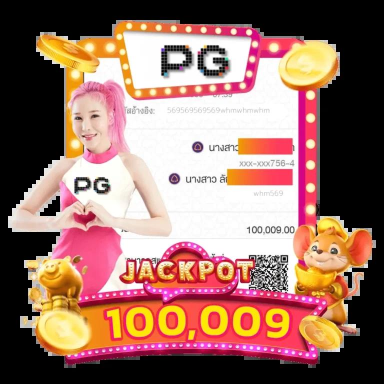นาทีต่อเนื่อง ผลบอลสดthscore mobile อัปเดตสดทุกแมตช์ในประเทศไทย