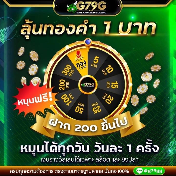 นานามิ คาสิโนสด สล็อตเว็บตรง บริการทันใจทดลองฟรี