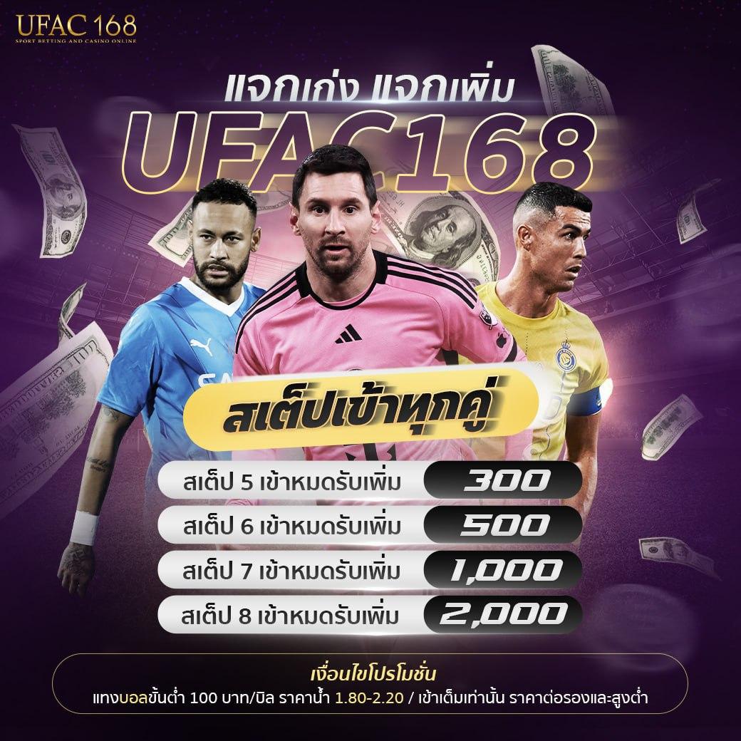 นีโม่pg คาสิโนออนไลน์อันดับหนึ่ง รวมเกมเด็ดสุดมันส์แห่งปี