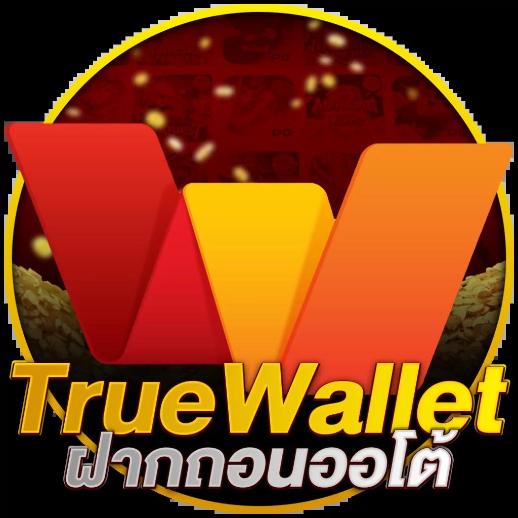 บบอลสดวันนี้ สด ช่องทางเข้าเล่นเกมส์สุดมันส์อันดับ 1