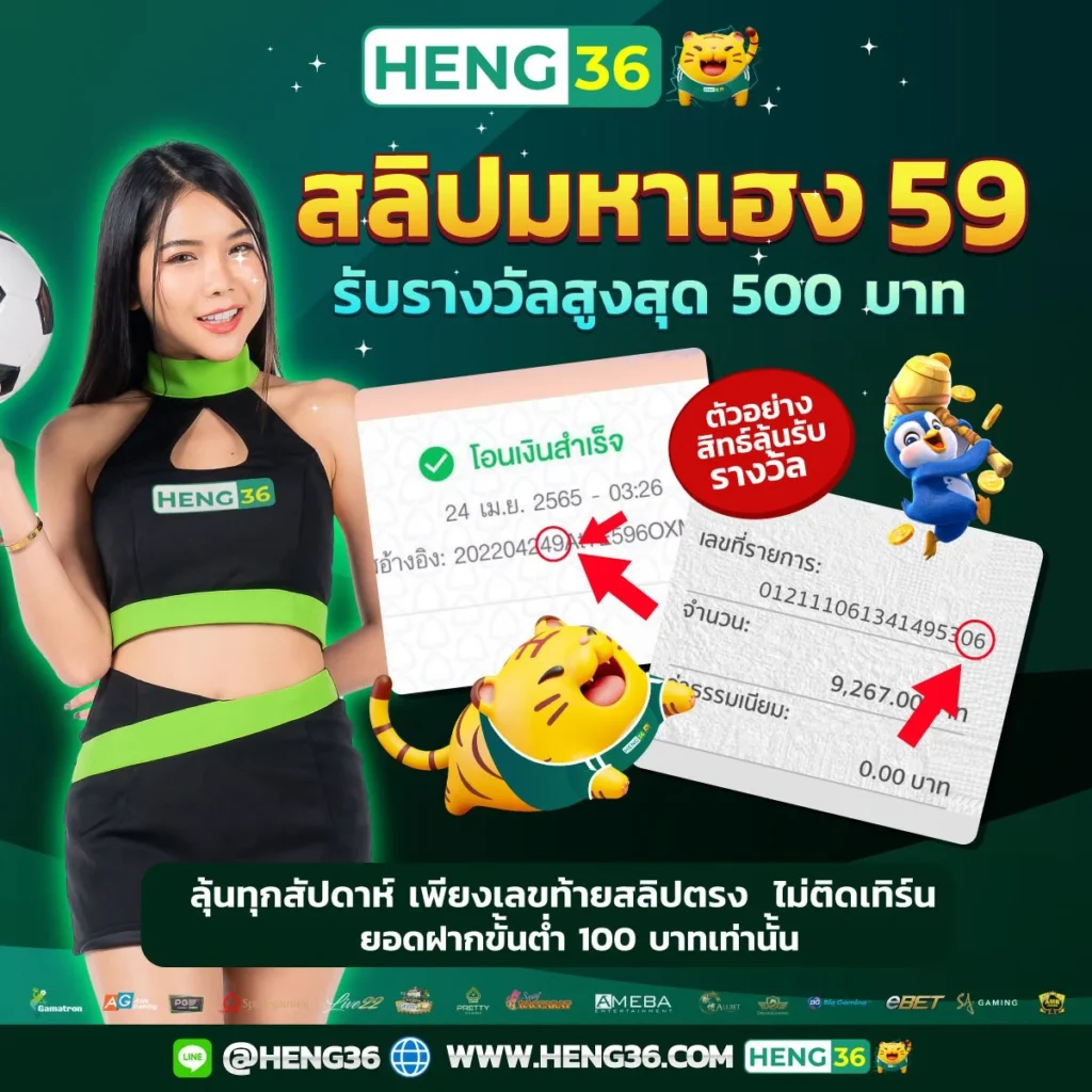 บอบวันนี้ คาสิโนออนไลน์ชั้นนำ ทดลองเล่นฟรีง่ายๆ ใหม่ล่าสุด
