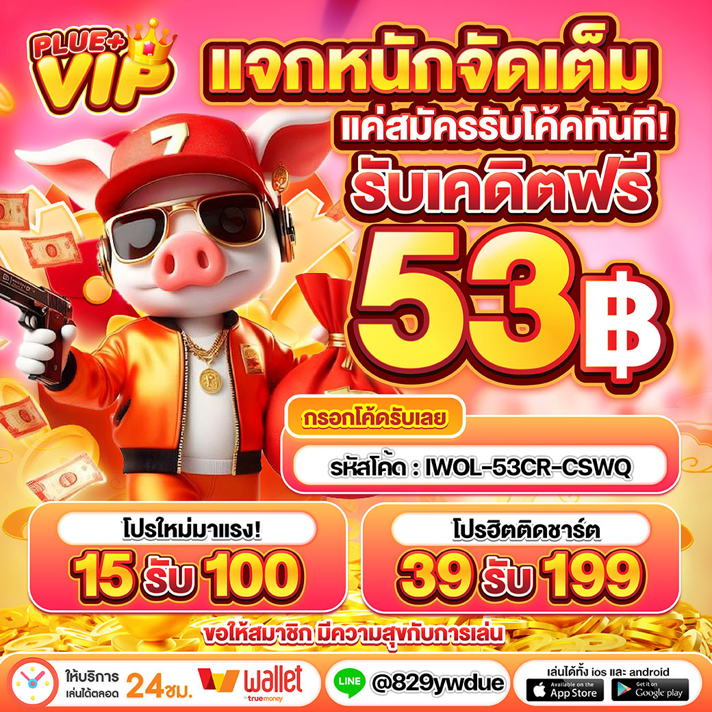 บอล วัน นี้ บ้าน ผล บอล 888 สด 888 พร้อม ราคา วันนี้ อัปเดตใหม่ล่าสุด