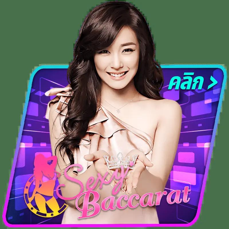บอลต่างประเทศวันนี้ ศูนย์รวมความสนุกและโอกาสทำเงินใหม่ล่าสุด
