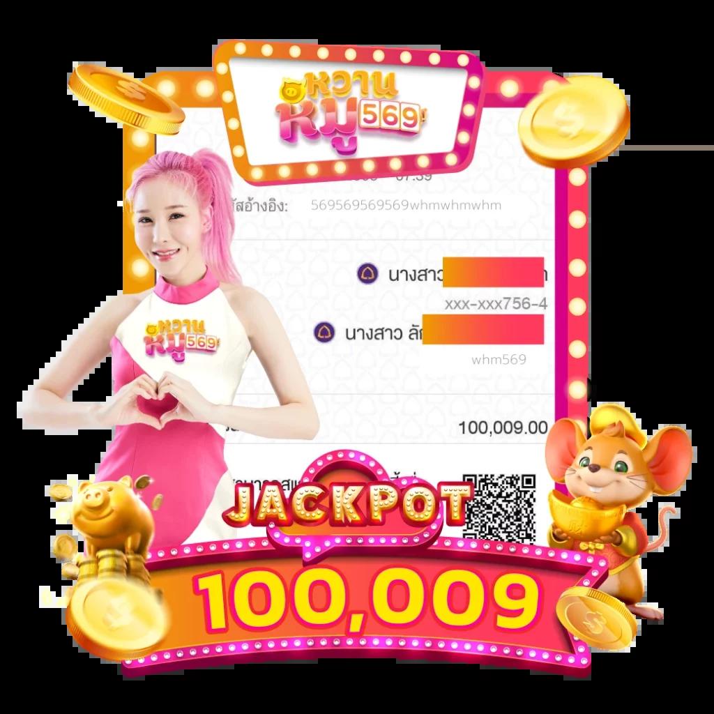 บอลราคา คาสิโนออนไลน์ ชั้นนำ เสนอเกมสนุกสุดมันส์ พร้อมโปรโมชั่นยอดนิยม