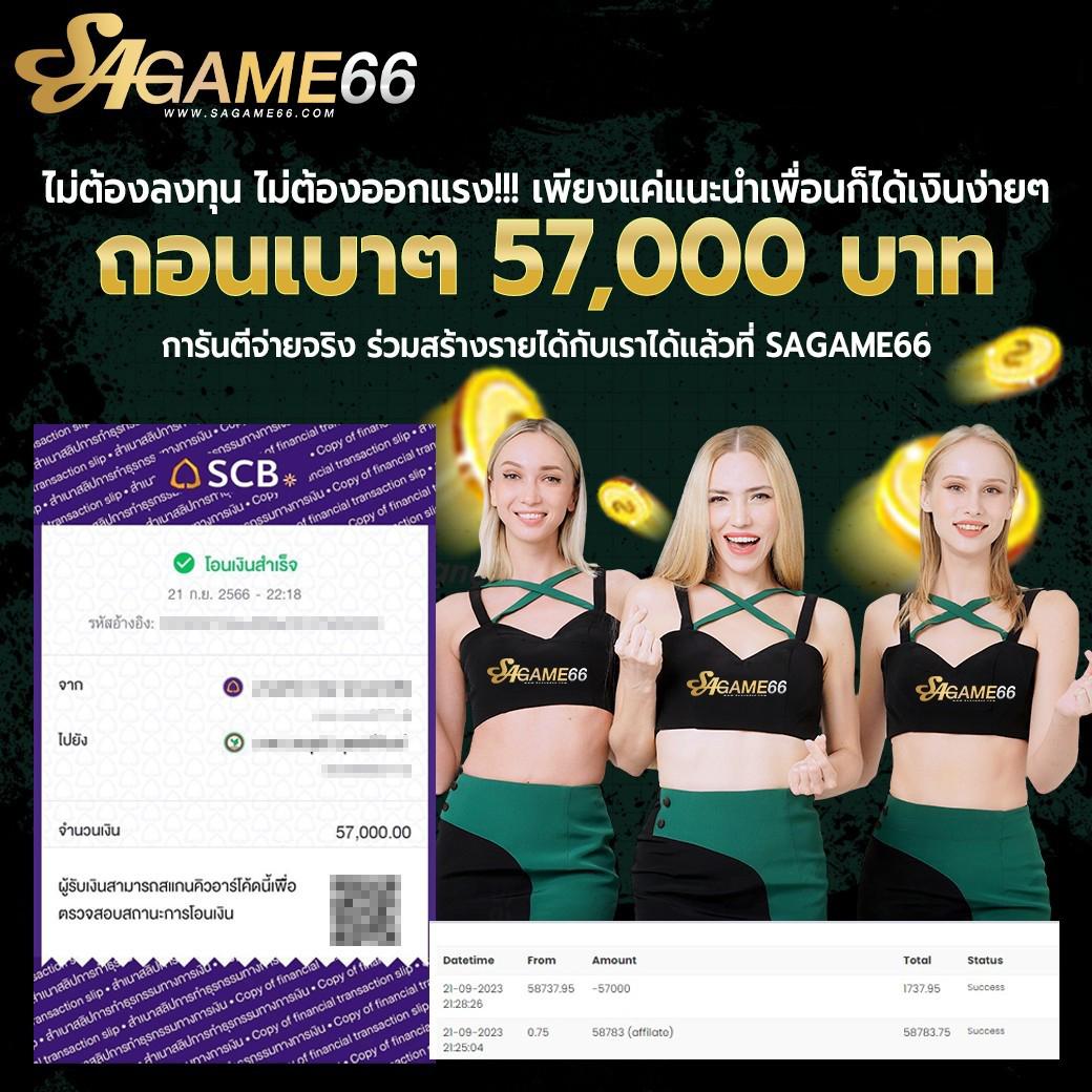 บอลวัน นี้ คาสิโน สล็อต เกมไพ่ คาสิโนสด 24 ชม.