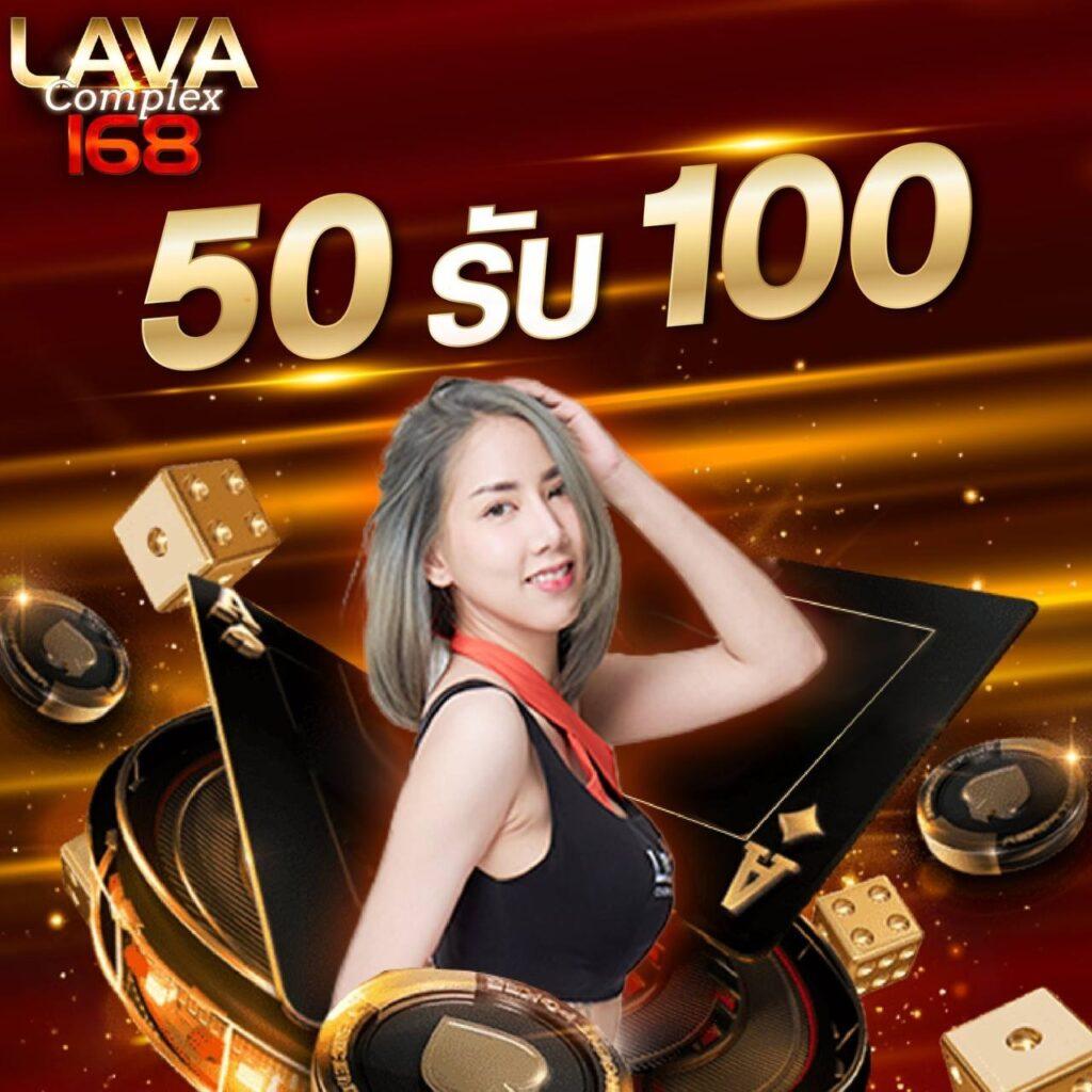 บอลวันนี้888 คาสิโนออนไลน์อันดับหนึ่ง ต้นแบบการเดิมพันทันสมัย ยอดนิยมปี 2024