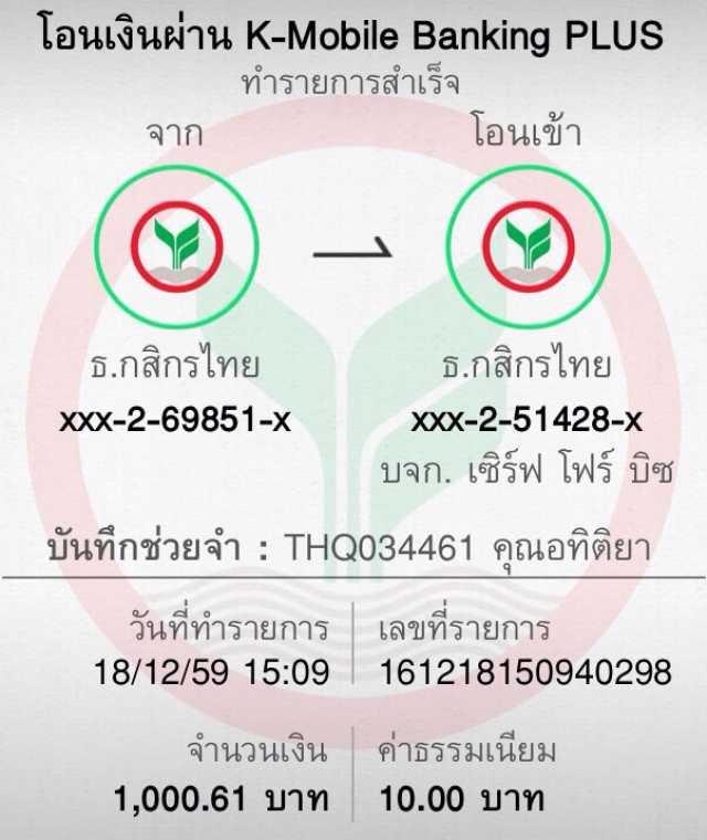 บาคาร่า ทดลองเล่น พร้อมสูตรฟรี ใช้งานง่ายบนแพลตฟอร์มทันสมัย