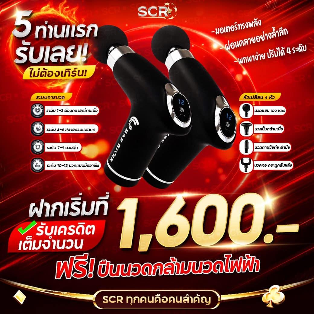 บ้านบอ คาสิโนออนไลน์ สล็อต บาคาร่า ฝากถอนง่าย จบในเว็บเดียว
