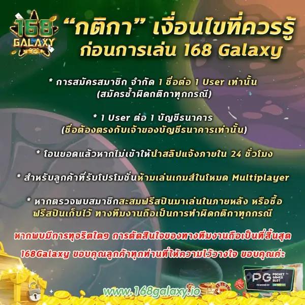 บ้านบอลสด คาสิโนเว็บตรง แตกง่าย เล่นได้ทุกเวลา