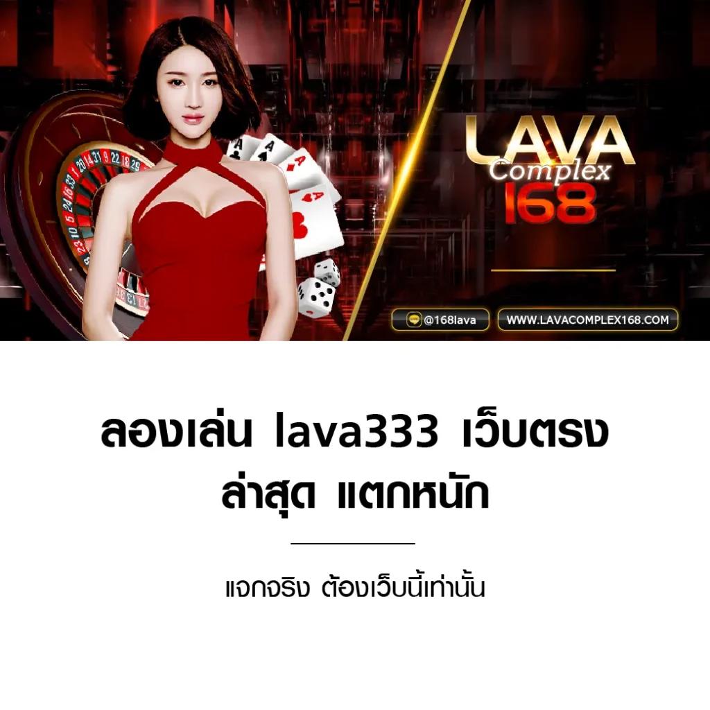 บ้านผลบอล69วันนี้ แทงบอล แทงบอลออนไลน์ ฟันธงแม่นยำที่สุด