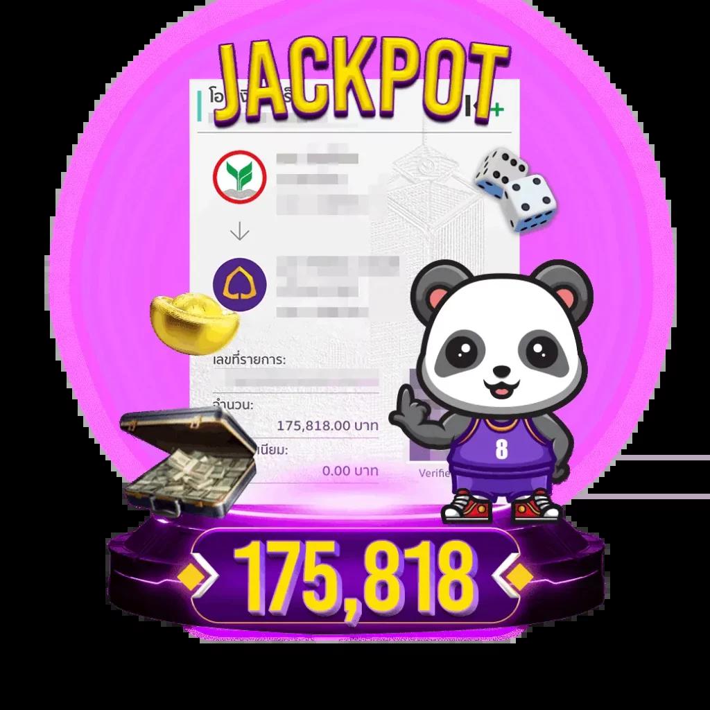 บ้านผลบอล 888 โปรโมชั่นเด็ด ราคาสุดคุ้ม จบครบในที่เดียว