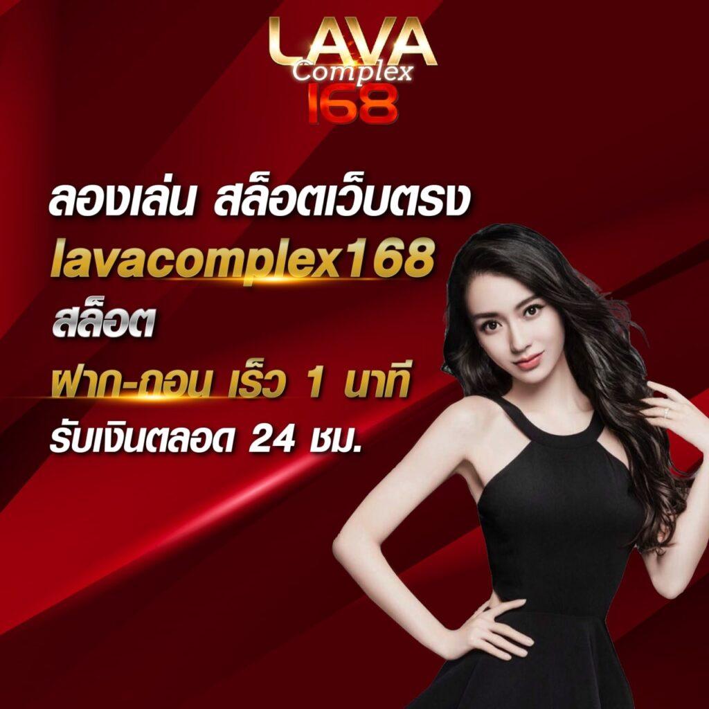 บ้านผลบอล Kick สมัครรับโบนัสฟรี ฝากถอนง่าย จ่ายจริง