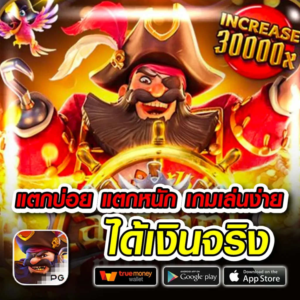 บ้านผลบอล สด รวมสถิติและผลบอลสดทุกวันอัปเดตรวดเร็ว