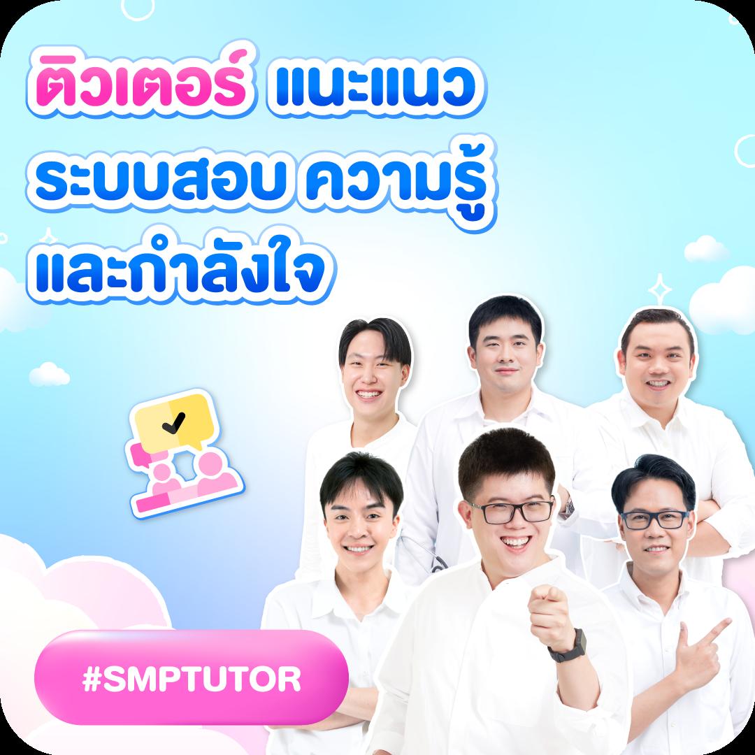 บ้านผลบอลชัว เว็บวิเคราะห์บอลแม่นที่สุด พร้อมเดิมพันง่าย 2024