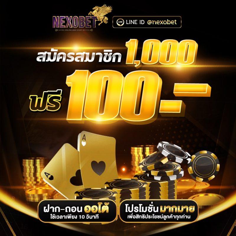 บ้านผลบอลย้อนหลัง รวมผลบอลสดล่าสุด วิเคราะห์แม่นยำในการเดิมพันออนไลน์