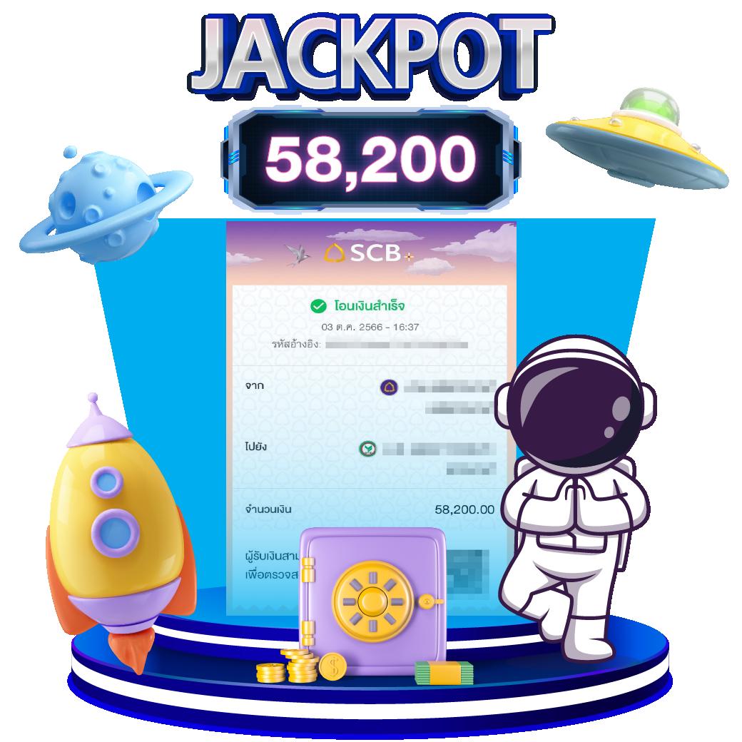 บ้านผลบอลวันนี้ คอบอลอัปเดตทุกลีก พร้อมสถิติใหม่ล่าสุด
