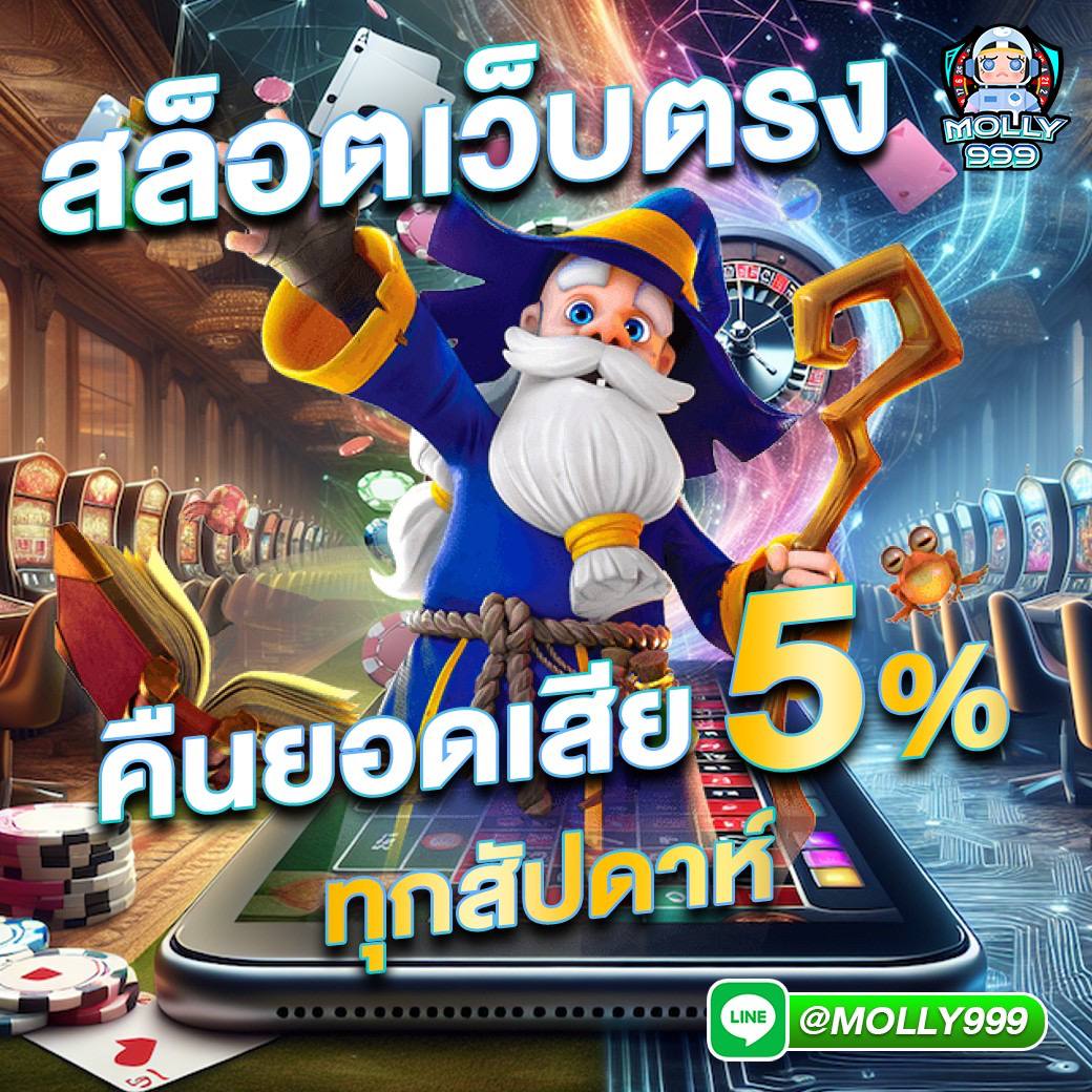 บ้านผลบอลวันนี้ พบสถิติบอลล่วงหน้า และวิเคราะห์แม่นยำทุกคู่