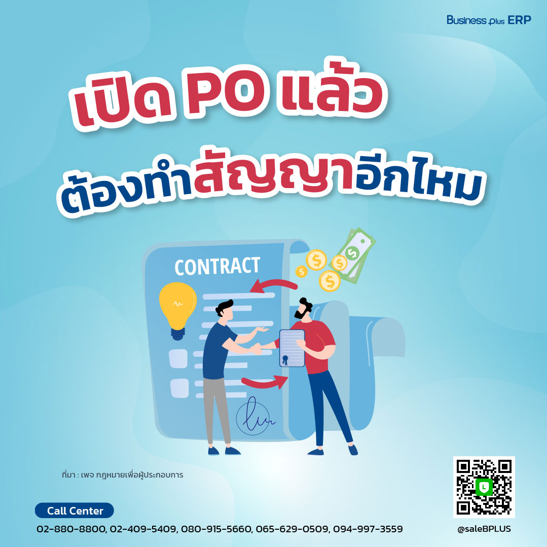 บ้านผลบอลวันนี้ตารางบอลวันนี้ 888 ผลบอลอัปเดตทันที เรียลไทม์