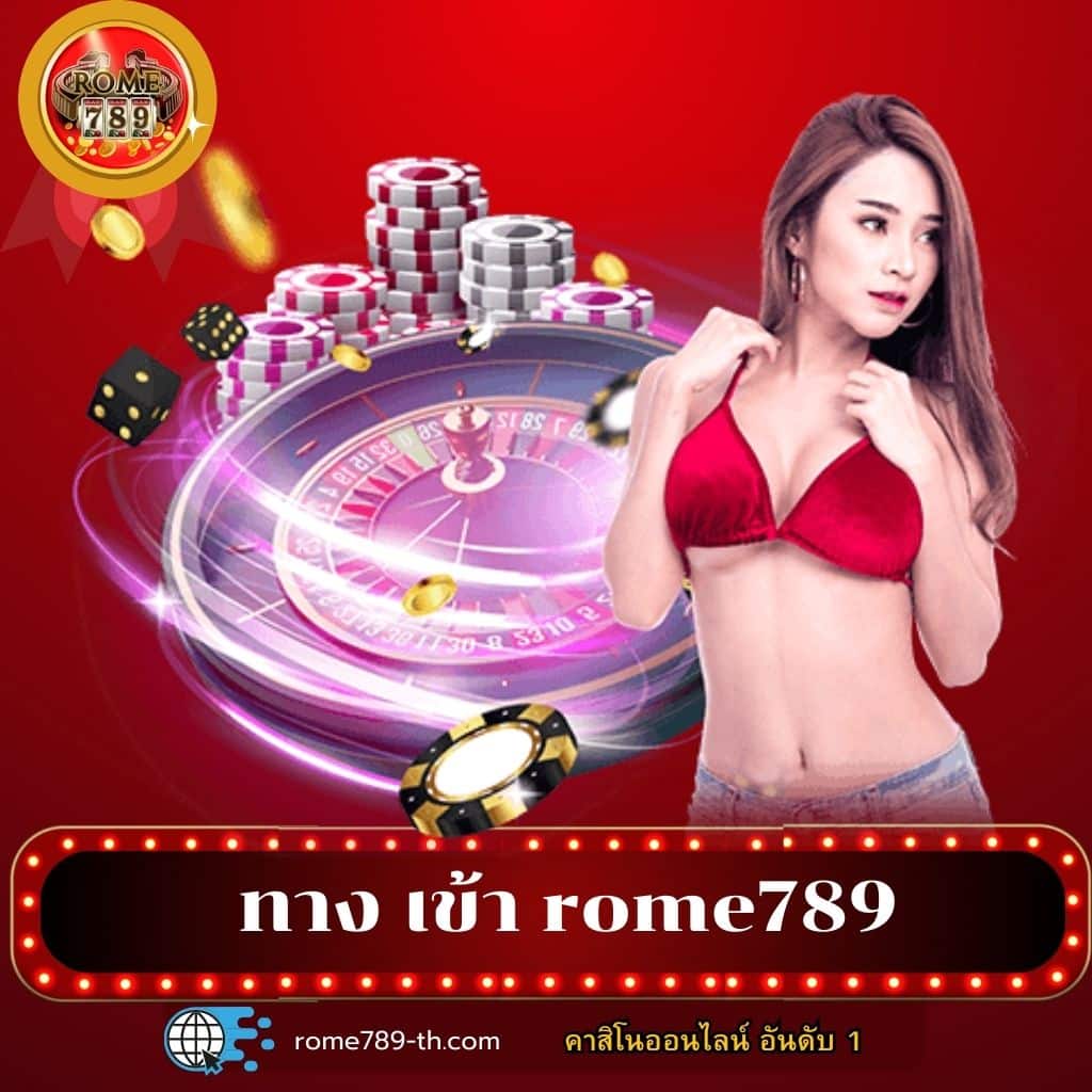 บ้านผลบอลวิเคราะห์บอลคืนนี้ ราคาบอลสดแม่นยำ อัปเดตทุกคู่