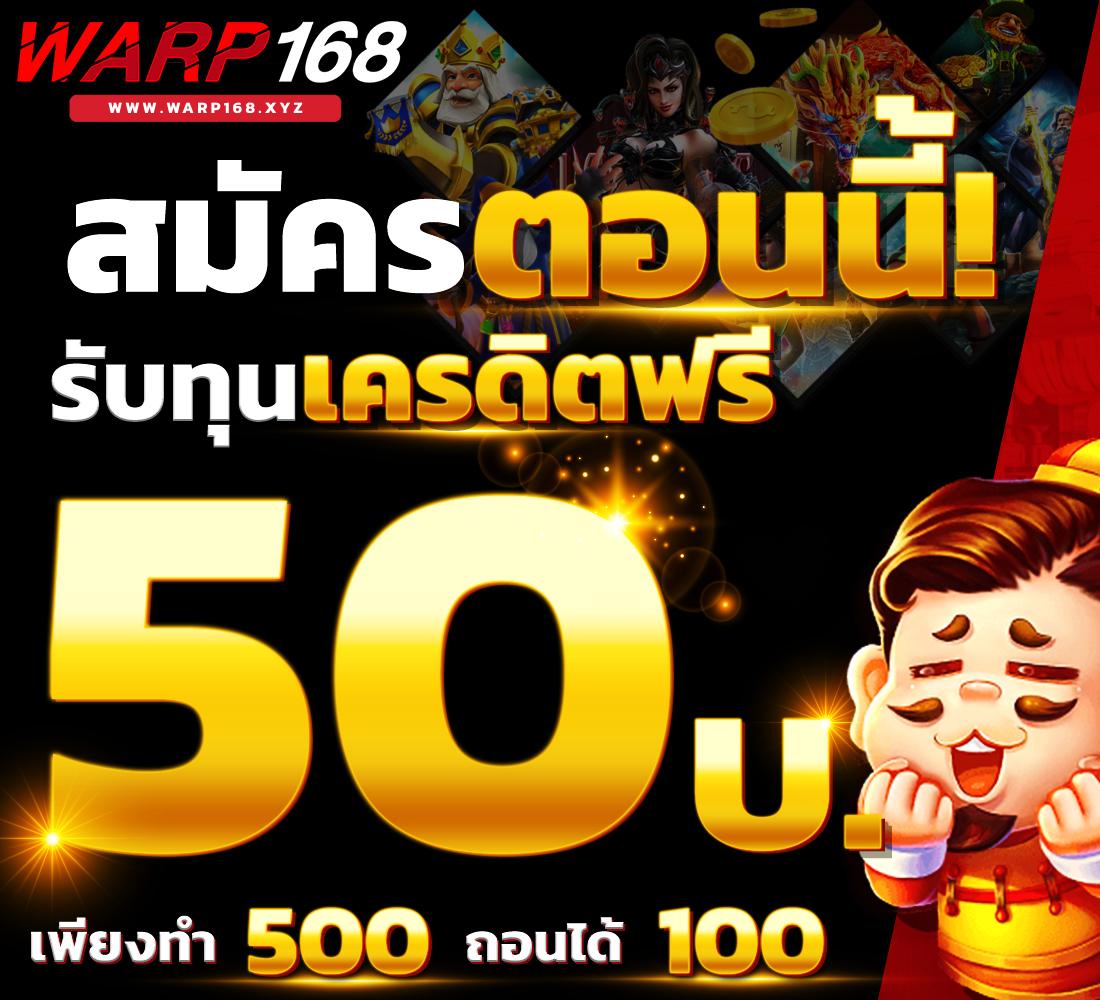 บ้านผลบอลสด888 เมื่อคืน วิเคราะห์ผลบอลสดล่าสุดฟรีทุกวัน