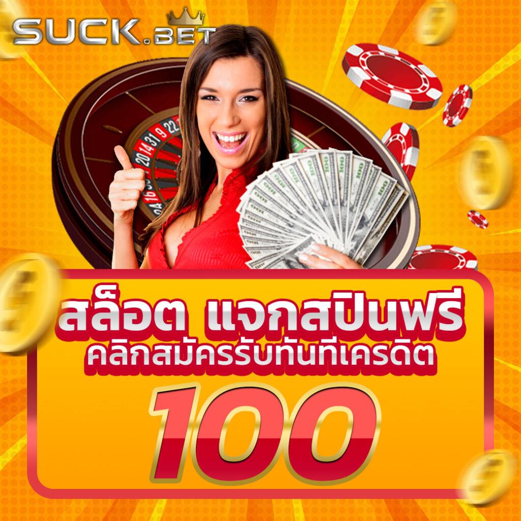 บ้านผลบอลเข้าไม่ได้ อัปเดตล่าสุดสำหรับแฟนบอลและนักเดิมพัน