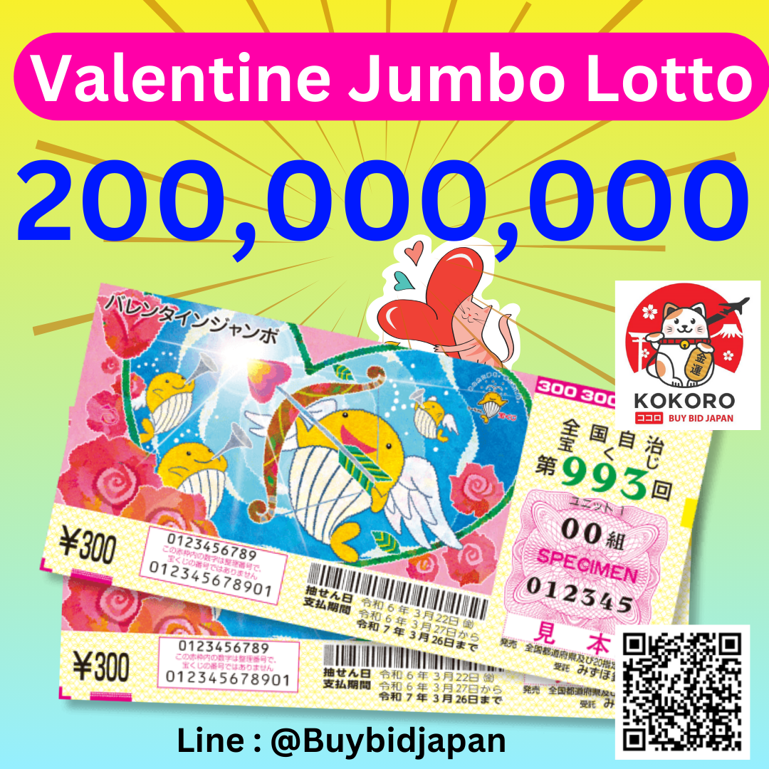 บาสสด 888 เว็บเดิมพันอันดับหนึ่งในไทย สมัครง่าย บริการรวดเร็ว