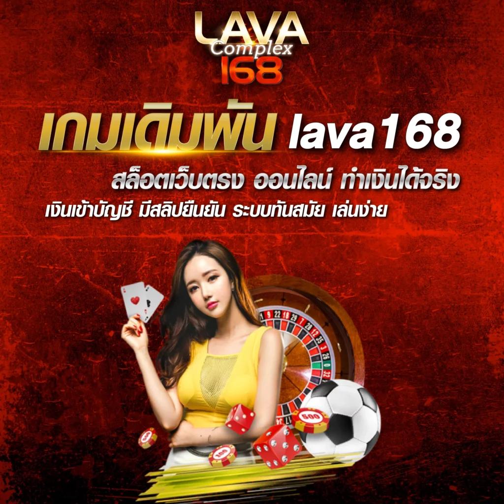 ปังปังสล็อต คาสิโนออนไลน์ยอดนิยม ระบบทันสมัย เครดิตฟรีแจกจริง