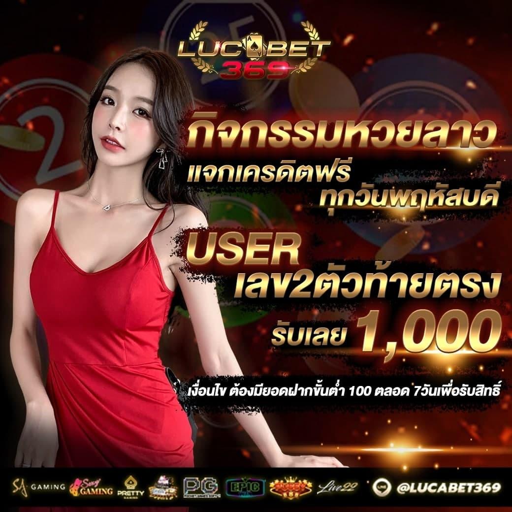 ปั่นสลอต คาสิโนยอดนิยม เติมเต็มประสบการณ์สล็อตออนไลน์ที่ดีที่สุด