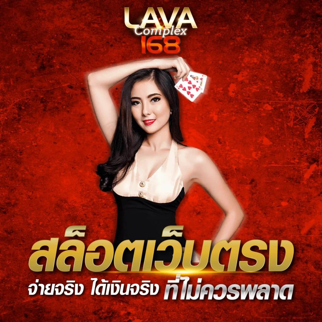 ปั่นสล็อตง่ายๆ กับ Apollo PG สล็อตออนไลน์แรงที่สุดในไทย