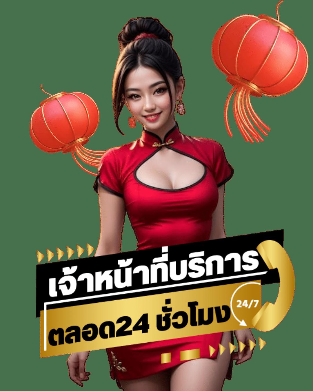 ปั่นสล็อตทดลอง เว็บเกมเดิมพันใหม่ล่าสุด เล่นง่าย ฟรีสปินไม่อั้น