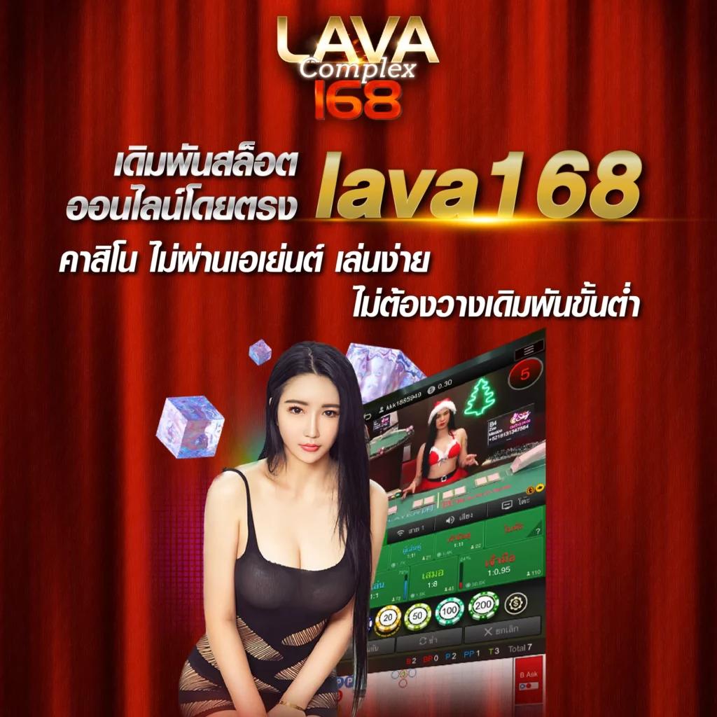 ปผลบอลสด เว็บคาสิโนออนไลน์อันดับหนึ่ง รวมการเดิมพันทันสมัยที่สุด