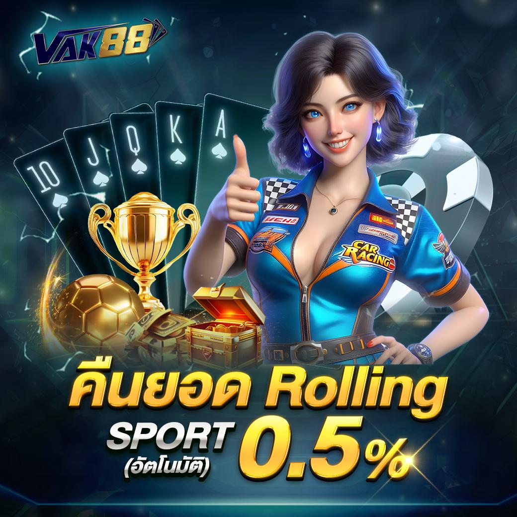 ปานามา 888 คาสิโนครบวงจร ส่งตรงความสนุกระดับแนวหน้าในไทย