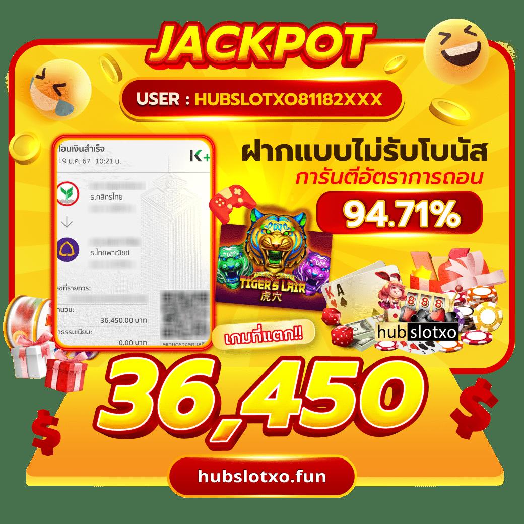 ผผผผลบอลสด เว็บคาสิโนออนไลน์ พร้อมเดิมพันสุดมันส์ 24 ชม
