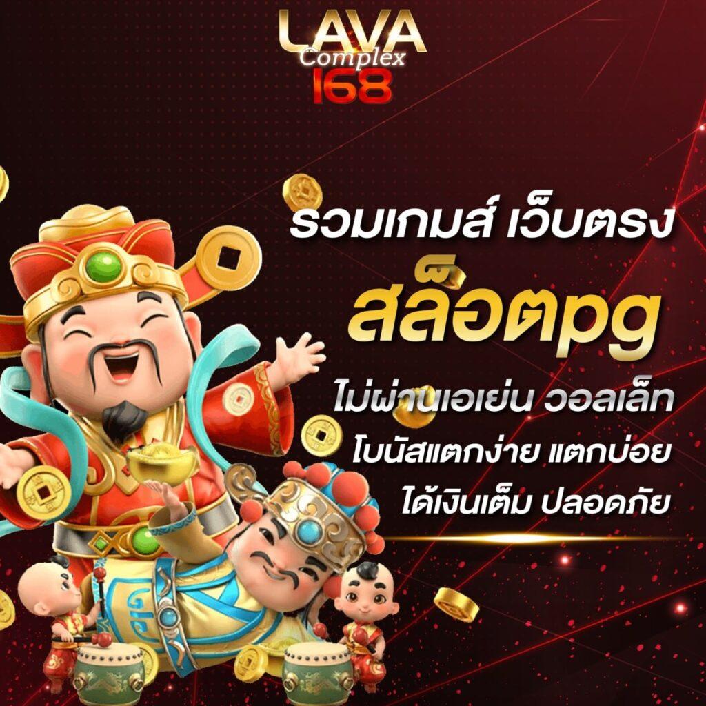 ผล บอล888 คาสิโนอันดับหนึ่ง พร้อมโบนัสสุดคุ้มทุกเกมใหม่ล่าสุด