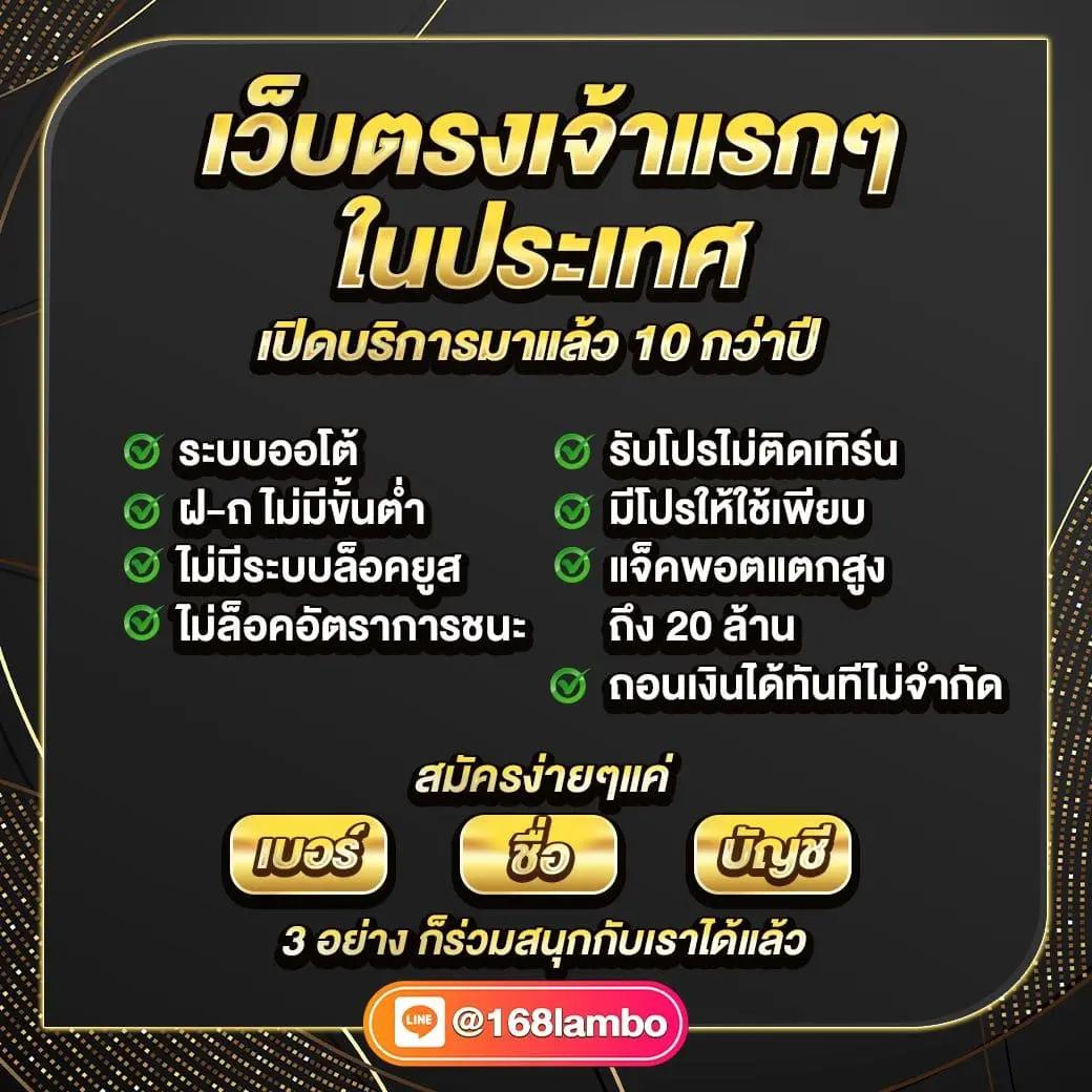 ผล บอล เมื่อ คืน นี้ ทุก ลีก 7m ตรวจสอบผลล่าสุดและสถิติอัปเดตอันดับหนึ่ง