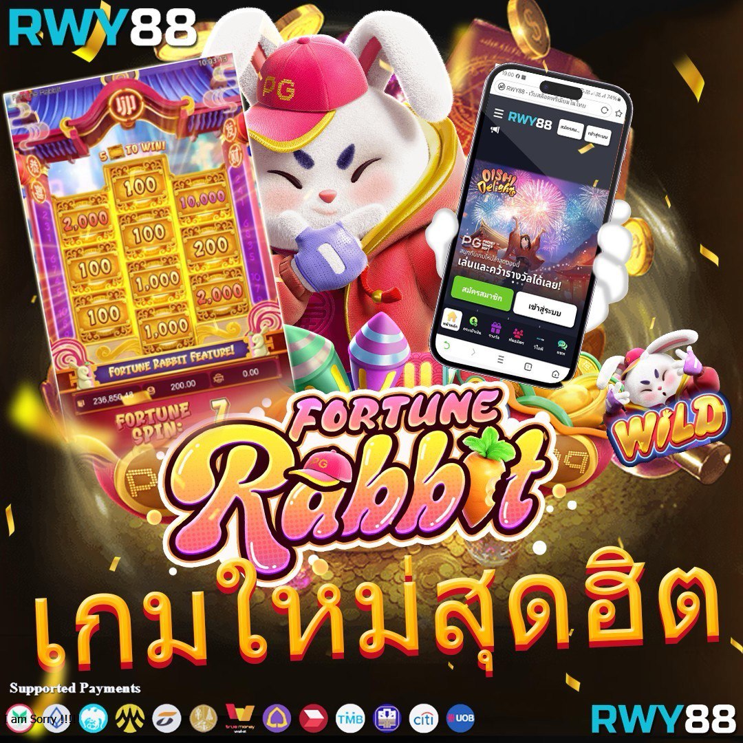 ผลกีฬา คาสิโนใหม่ล่าสุด มาตรฐานสูง แทงบอล บาคาร่า สล็อต เพลิดเพลินเต็มที่