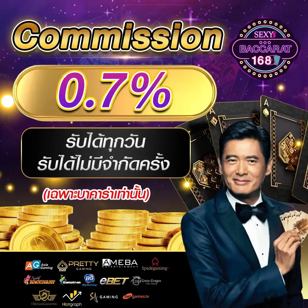ผลกีฬาวันนี้ รวมผลบอลจากทุกแมตช์ทุกลีกล่าสุดในไทยและต่างประเทศ