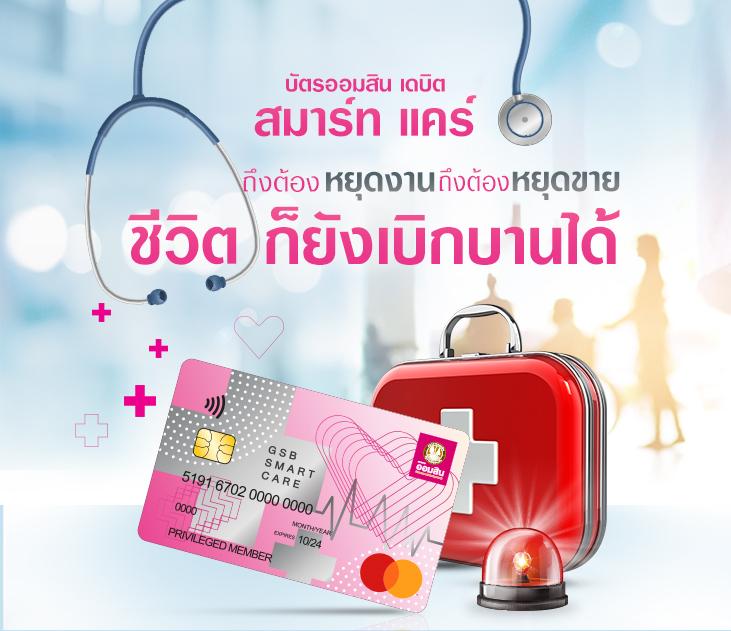 ผลการแข่งขันสด2023 ผลบอลสด7mth ทีมชั้นนำความแม่นยำสูง