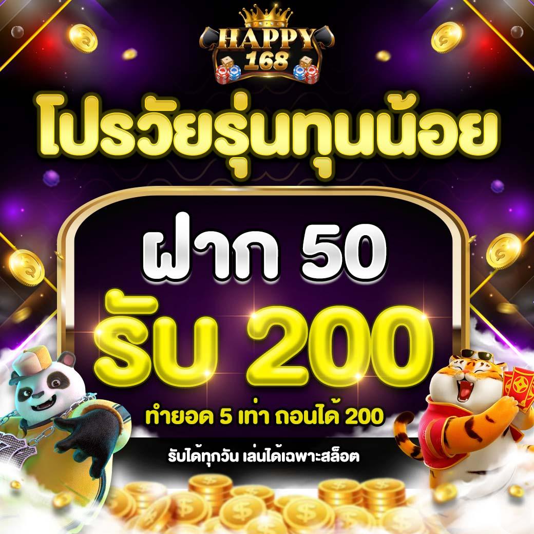 ผลคะแนนสด คาสิโนอันดับหนึ่ง บริการรวดเร็ว มั่นคงที่สุด