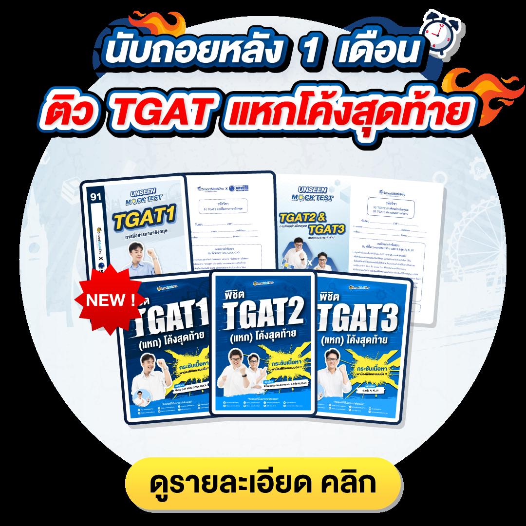 ผลบอล7mเมื่อคืน ดูผลบอลล่าสุด พร้อมอัปเดตผลแม่นยำในเวลาจริง