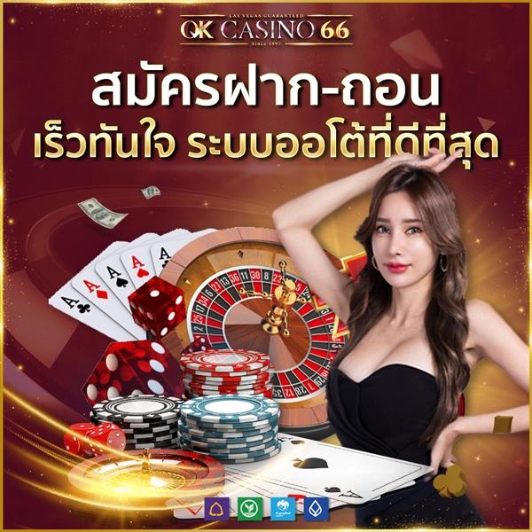 ผลบอล999 เว็บเดิมพันอันดับหนึ่ง พร้อมเกมสุดมันส์ในไทย