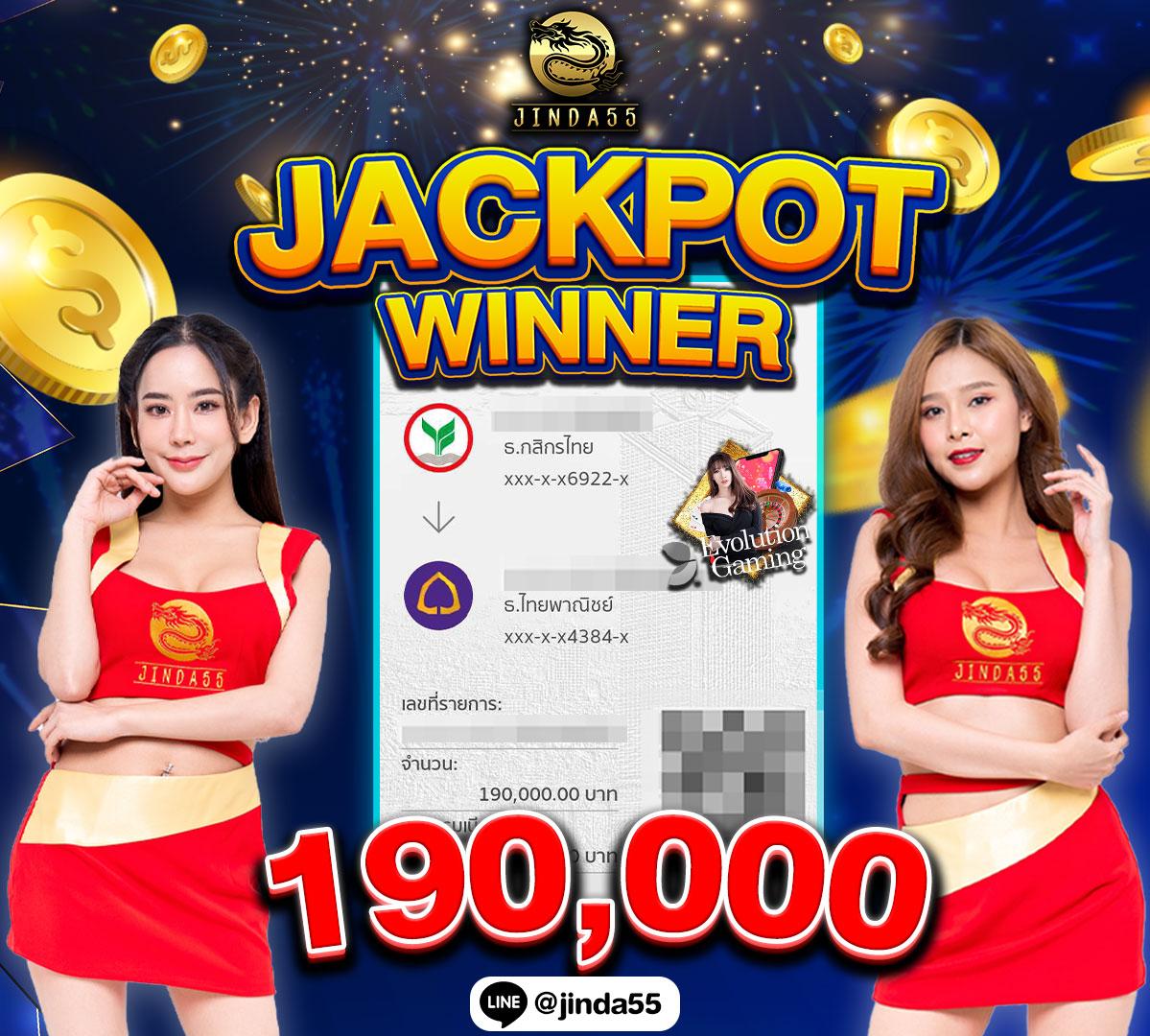 ผลบอล ล่าสุด เช็คผลเมื่อคืนนี้ ทุกลีกดัง 7m เล่นง่าย ลงทุนดี