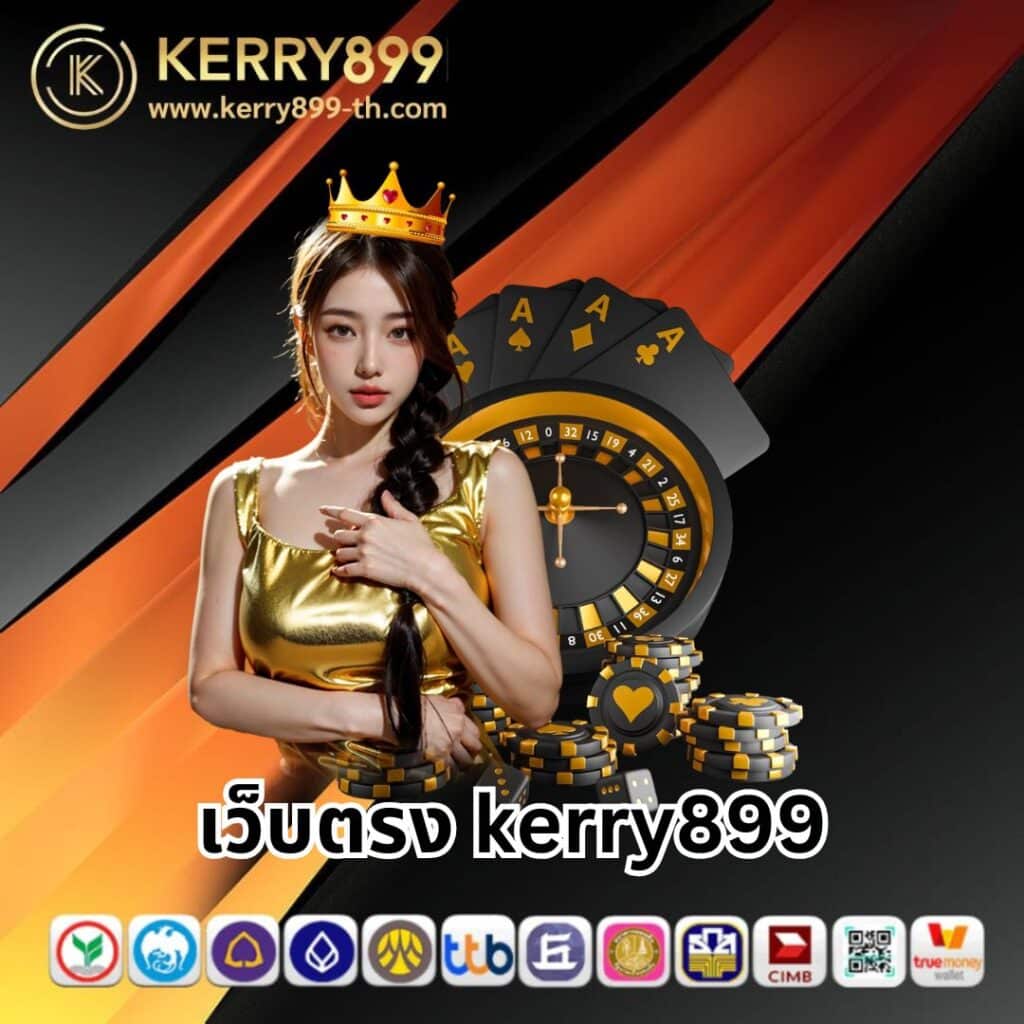 ผลบอล สด thscore ศูนย์รวมสถิติและอัปเดตผลบอลสดแม่นยำที่สุด
