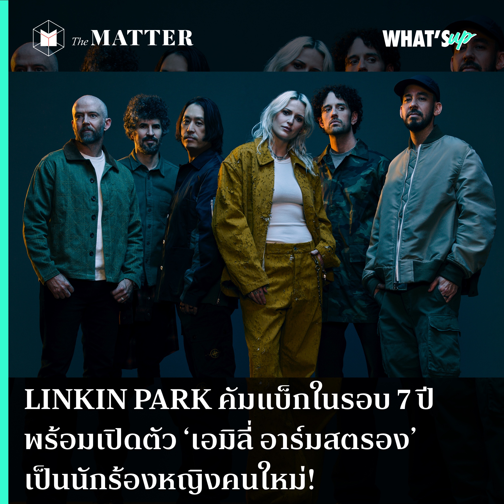 ผลบอล สดภาษาไทย ดูบอลสดและอัปเดตผลแบบเรียลไทม์ทุกวัน