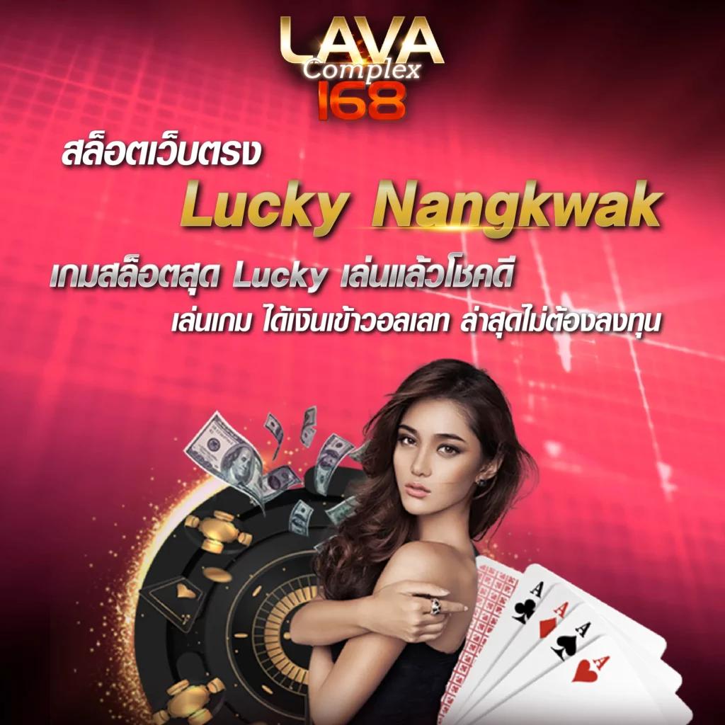 ผลบอลmobi ครบทุกแมตซ์ ลุ้นมันส์ทุกวินาทีบนมือถือ