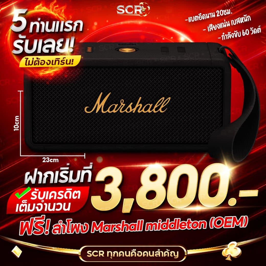 ผลบอลthvip เว็บตรงพนันออนไลน์อันดับหนึ่งอันดับ 1 ในไทย