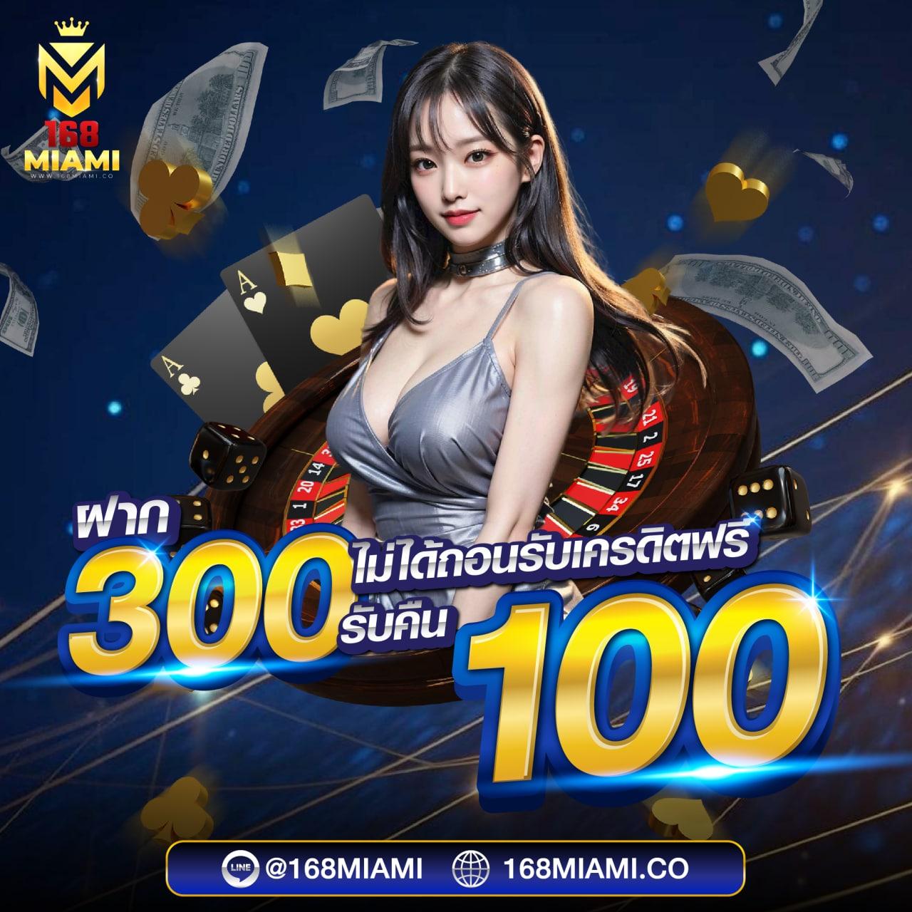 ผลบอลคืนนี้ | ศูนย์รวมสถิติและผลบอลสดล่าสุดจากทุกลีก